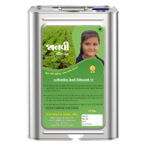 Groundnut Oil 15 kg